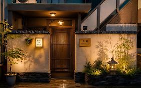 Belle Via Tokyo Hostel